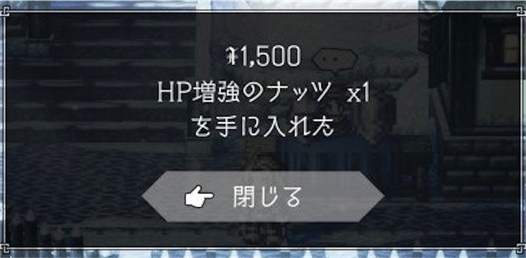 f:id:mikujin2198:20180716084037j:image f:id:mikujin2198:20180716084037j:image