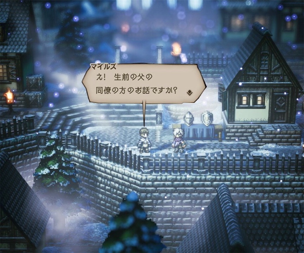 f:id:mikujin2198:20180716085537j:image f:id:mikujin2198:20180716085537j:image