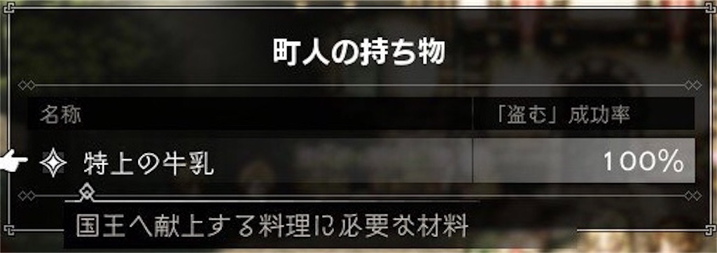 f:id:mikujin2198:20180716153102j:image f:id:mikujin2198:20180716153102j:image