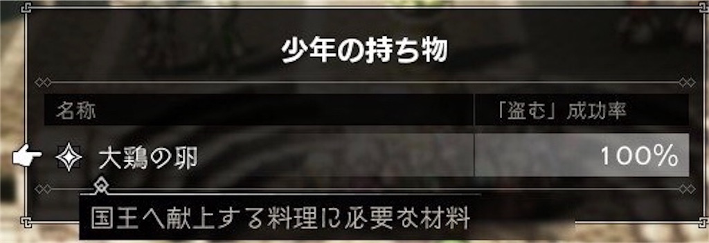 f:id:mikujin2198:20180716153514j:image f:id:mikujin2198:20180716153514j:image