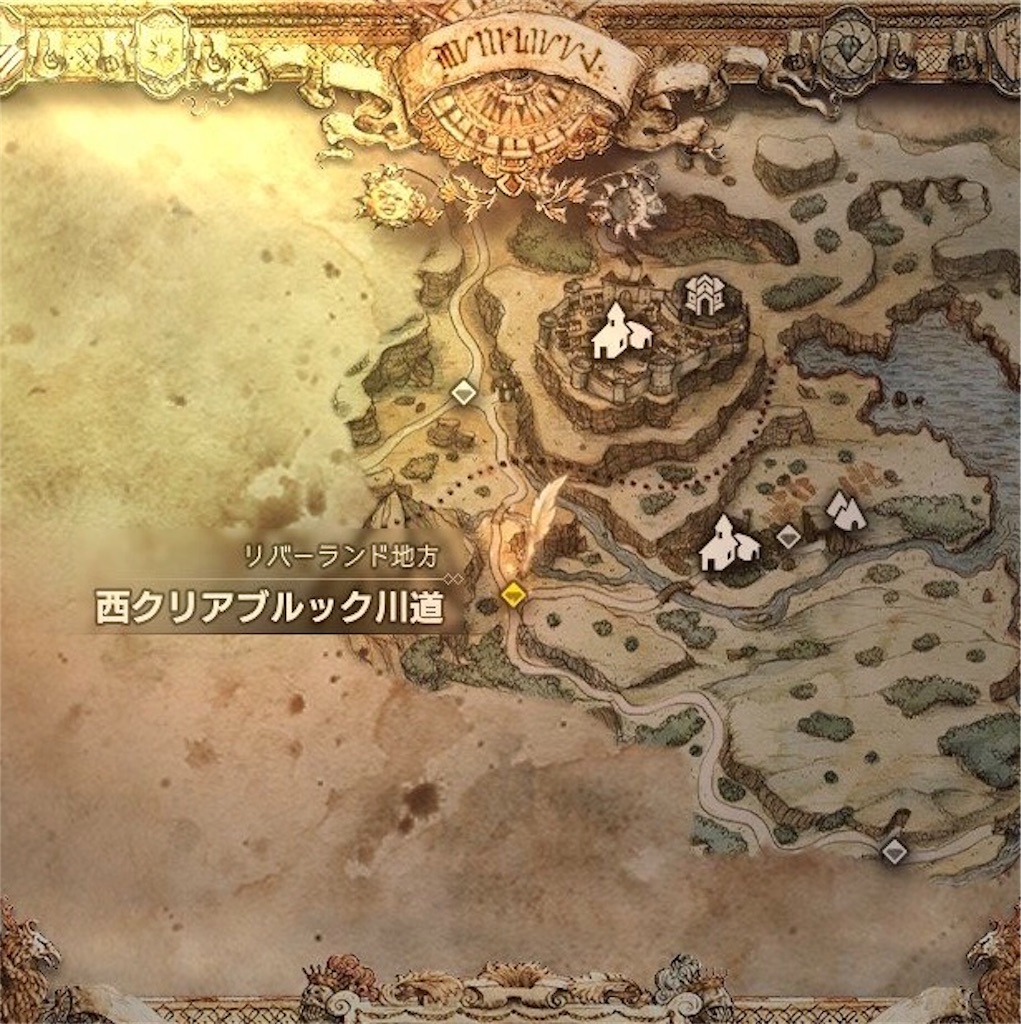 f:id:mikujin2198:20180716181743j:image f:id:mikujin2198:20180716181743j:image