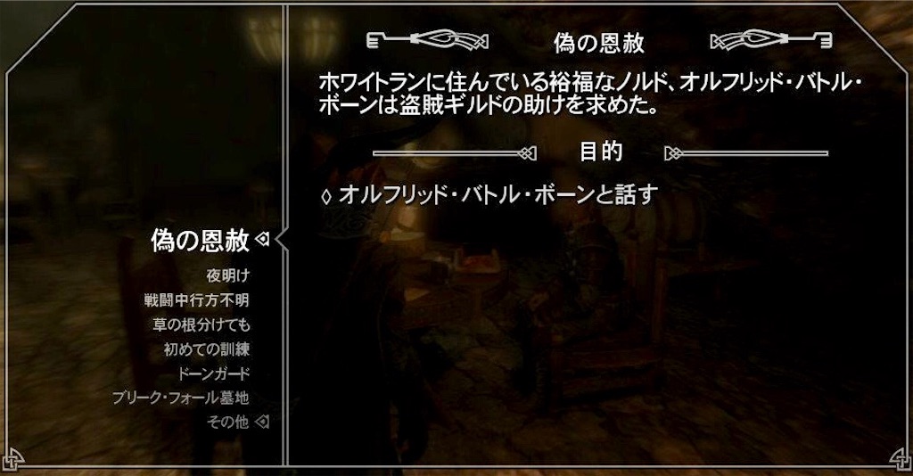 f:id:mikujin2198:20180718123428j:image f:id:mikujin2198:20180718123428j:image