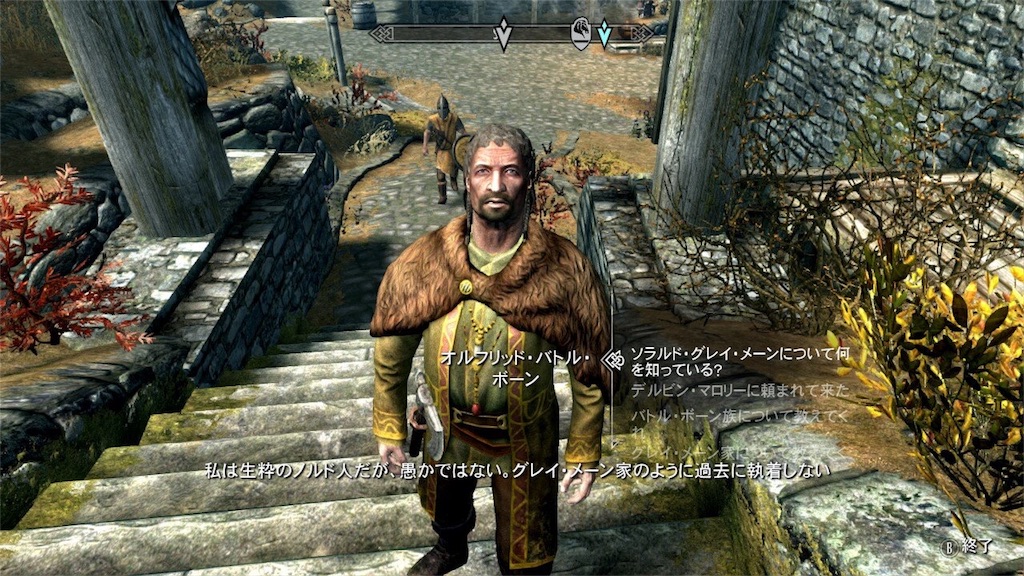 f:id:mikujin2198:20180718125438j:image f:id:mikujin2198:20180718125438j:image