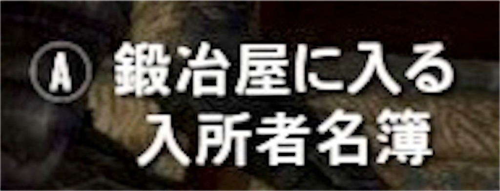 f:id:mikujin2198:20180718140716j:image f:id:mikujin2198:20180718140716j:image