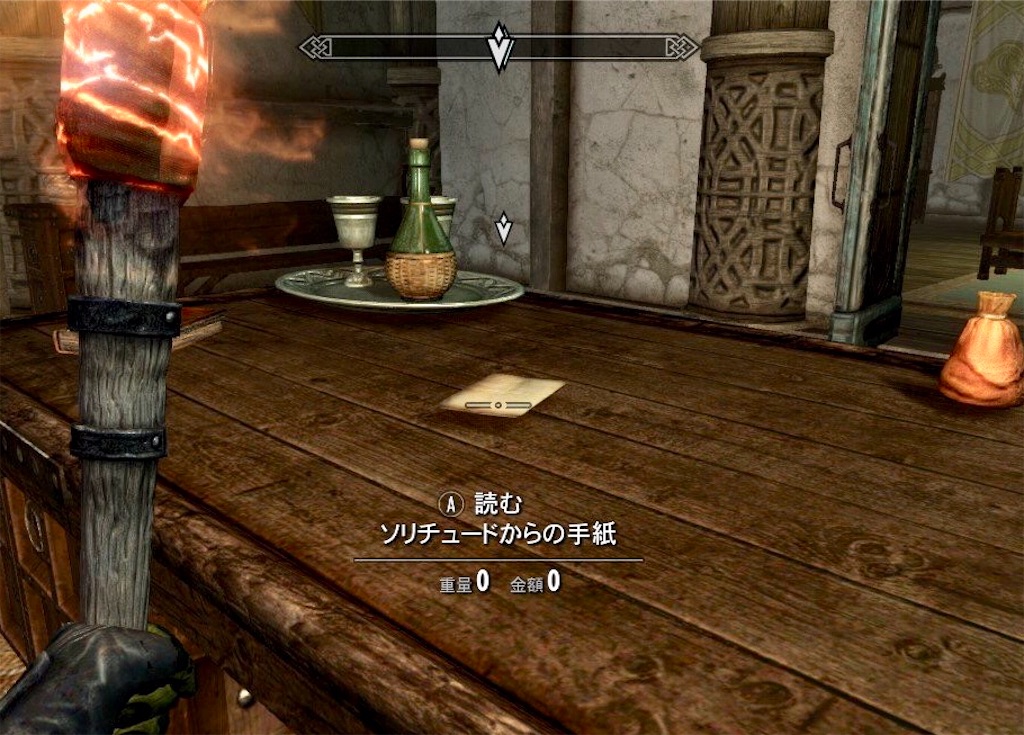 f:id:mikujin2198:20180718143835j:image f:id:mikujin2198:20180718143835j:image