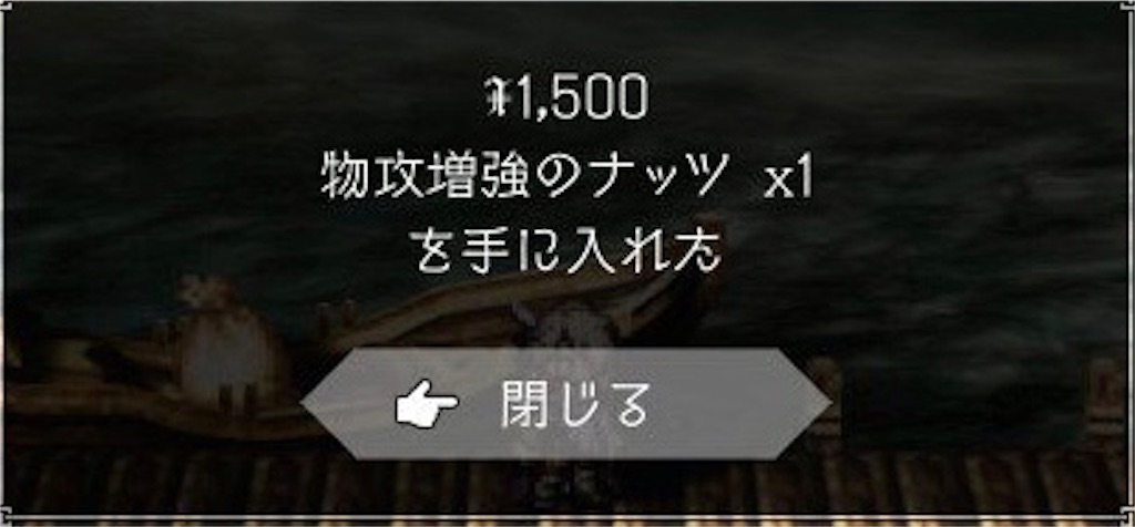 f:id:mikujin2198:20180718230324j:image f:id:mikujin2198:20180718230324j:image