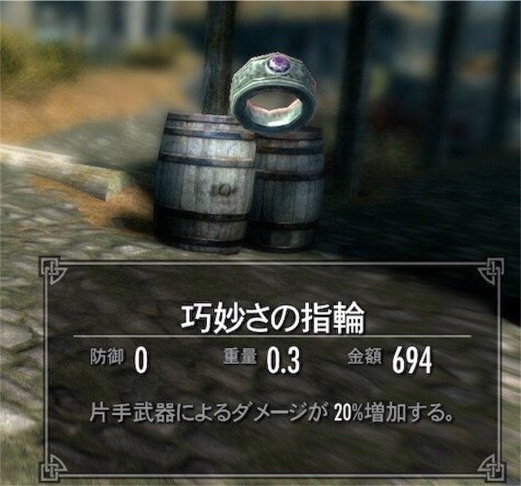f:id:mikujin2198:20180719211013j:image f:id:mikujin2198:20180719211013j:image