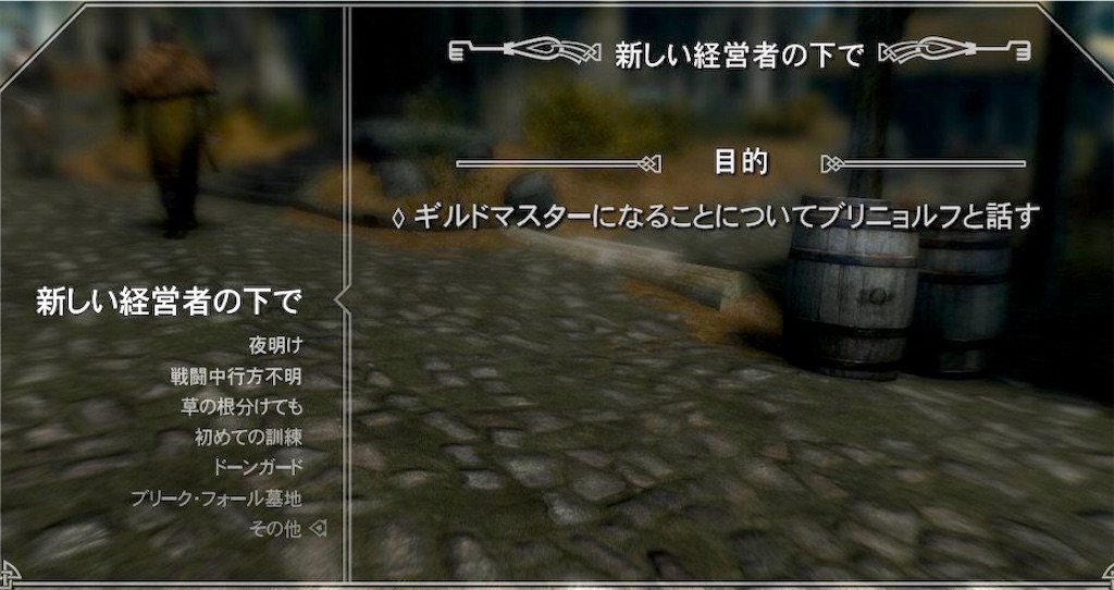 f:id:mikujin2198:20180719211415j:image f:id:mikujin2198:20180719211415j:image