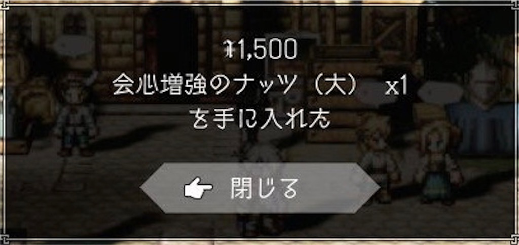 f:id:mikujin2198:20180720131433j:image f:id:mikujin2198:20180720131433j:image