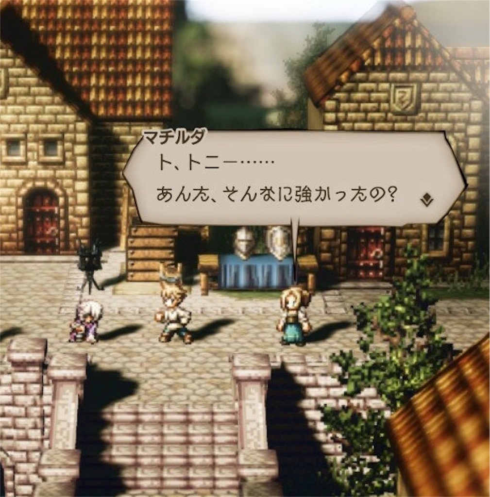 f:id:mikujin2198:20180720133554j:image f:id:mikujin2198:20180720133554j:image
