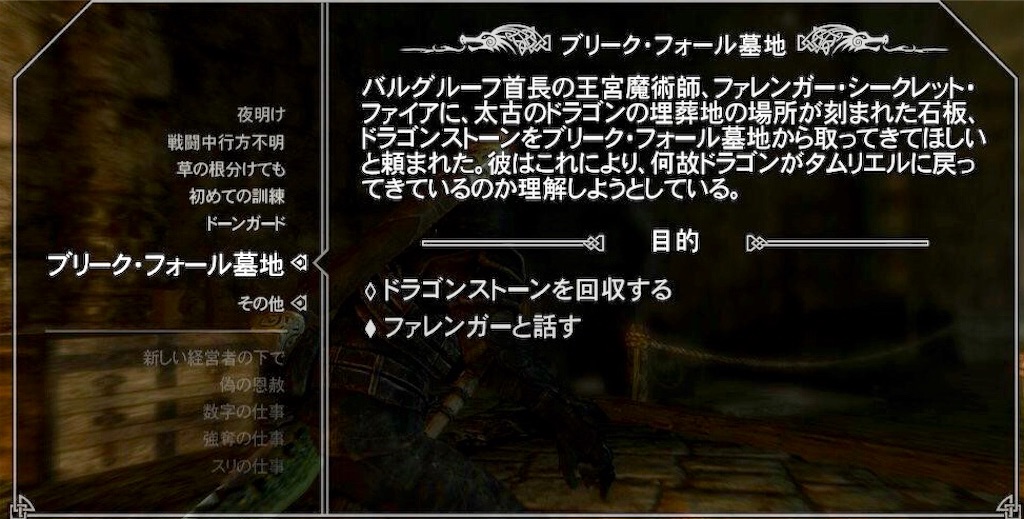 f:id:mikujin2198:20180720204630j:image f:id:mikujin2198:20180720204630j:image