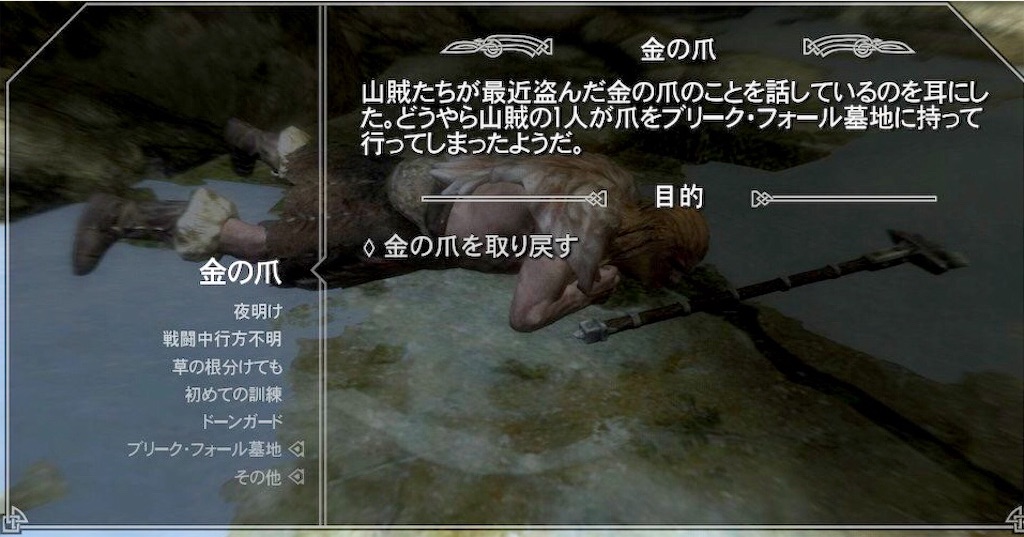 f:id:mikujin2198:20180720230634j:image f:id:mikujin2198:20180720230634j:image
