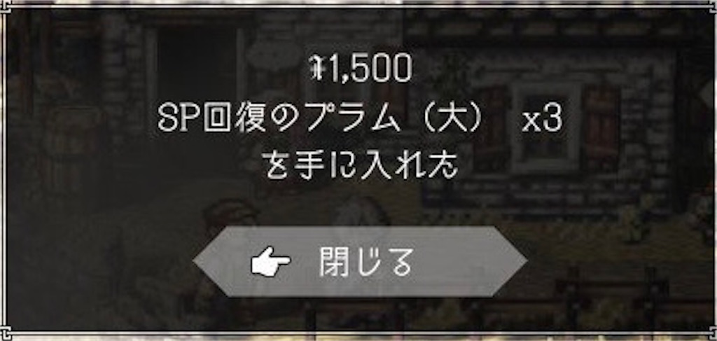 f:id:mikujin2198:20180721205714j:image f:id:mikujin2198:20180721205714j:image