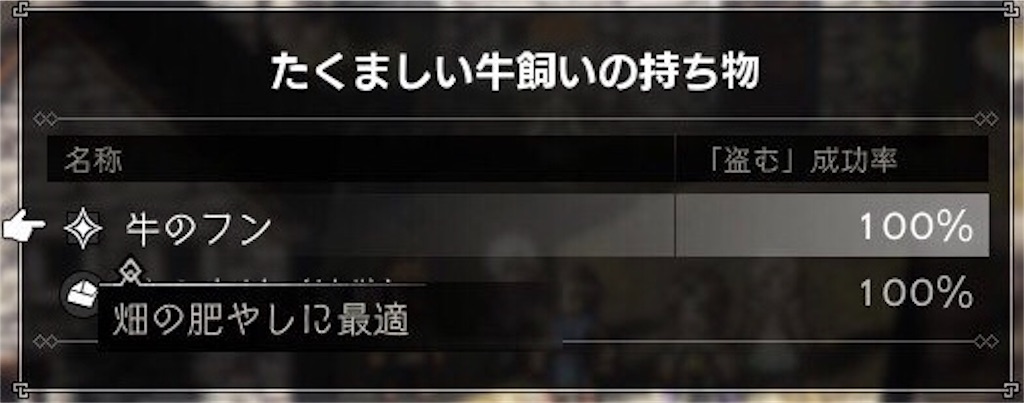 f:id:mikujin2198:20180721210230j:image f:id:mikujin2198:20180721210230j:image