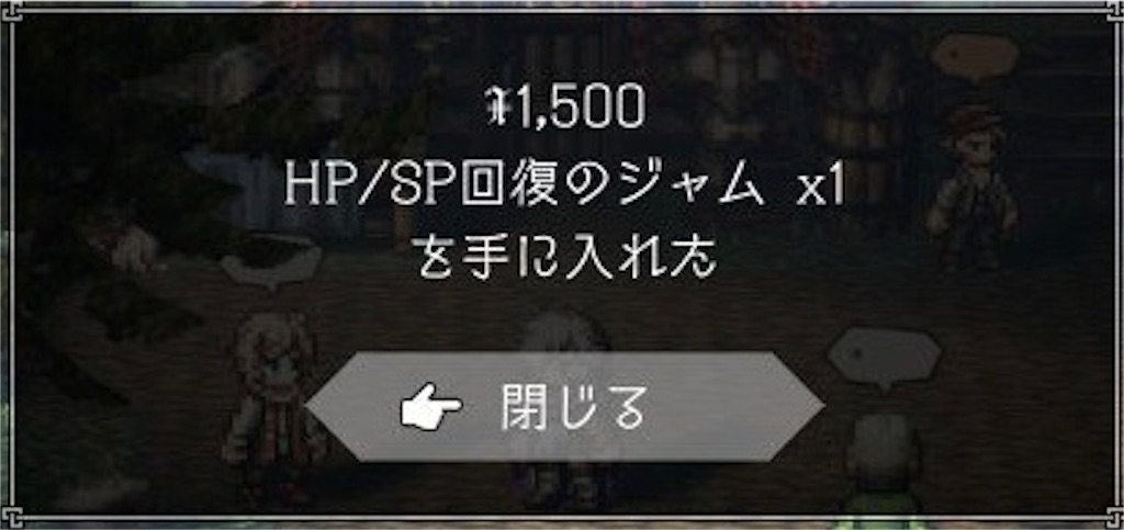 f:id:mikujin2198:20180721222920j:image f:id:mikujin2198:20180721222920j:image