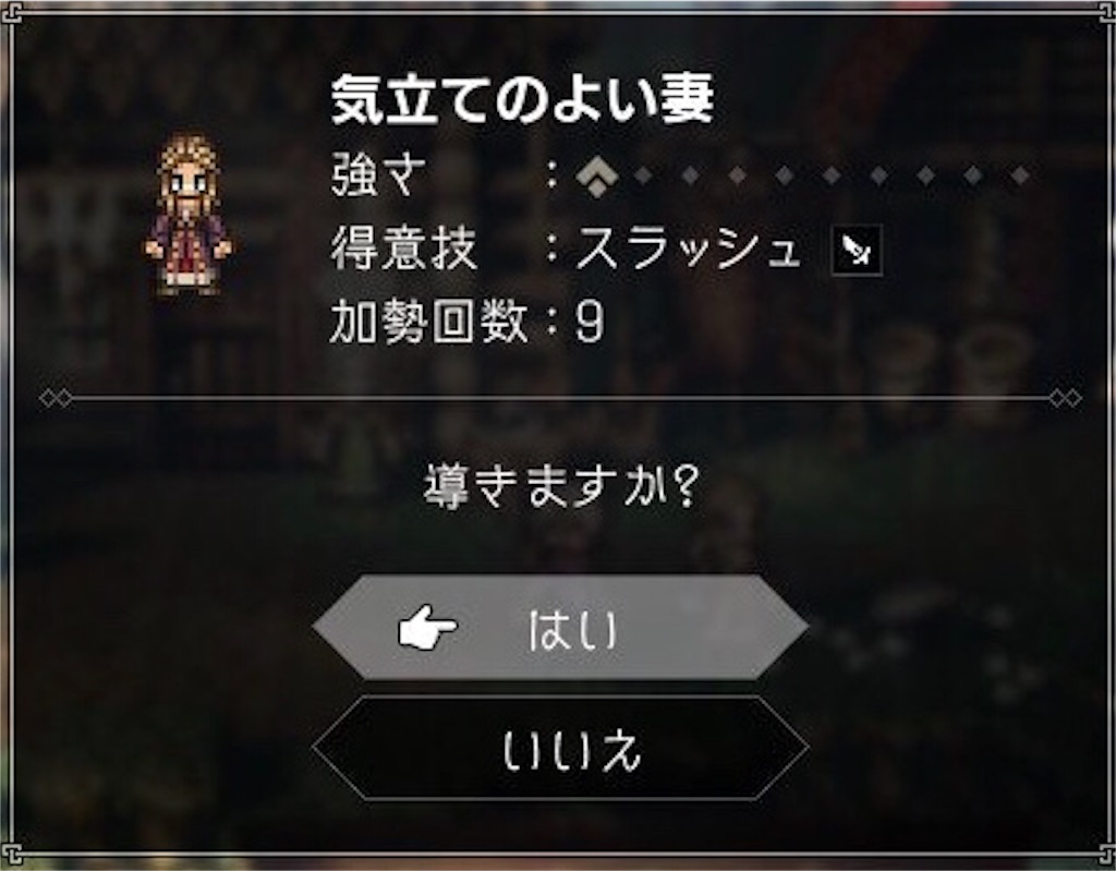 f:id:mikujin2198:20180722163806j:image f:id:mikujin2198:20180722163806j:image
