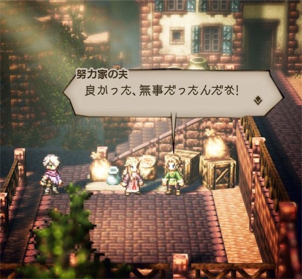 f:id:mikujin2198:20180722165108j:image f:id:mikujin2198:20180722165108j:image