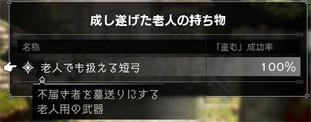 f:id:mikujin2198:20180724160011j:image f:id:mikujin2198:20180724160011j:image