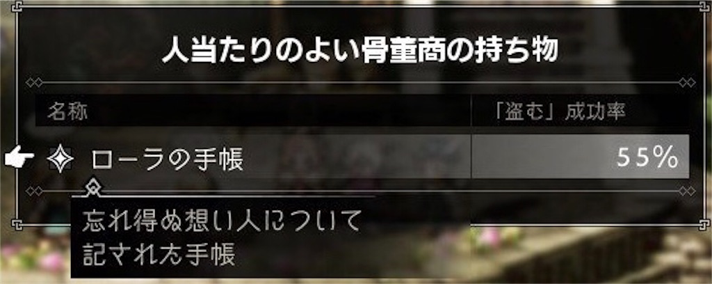 f:id:mikujin2198:20180724165233j:image f:id:mikujin2198:20180724165233j:image