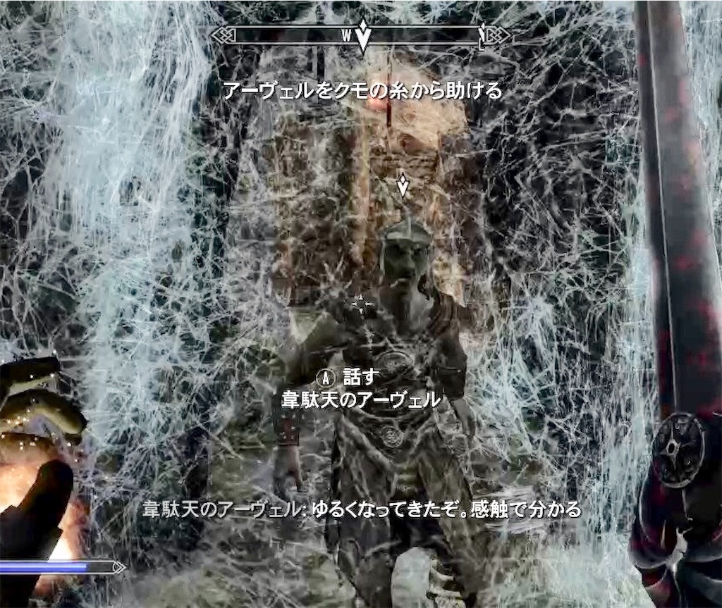 f:id:mikujin2198:20180724202528j:image f:id:mikujin2198:20180724202528j:image