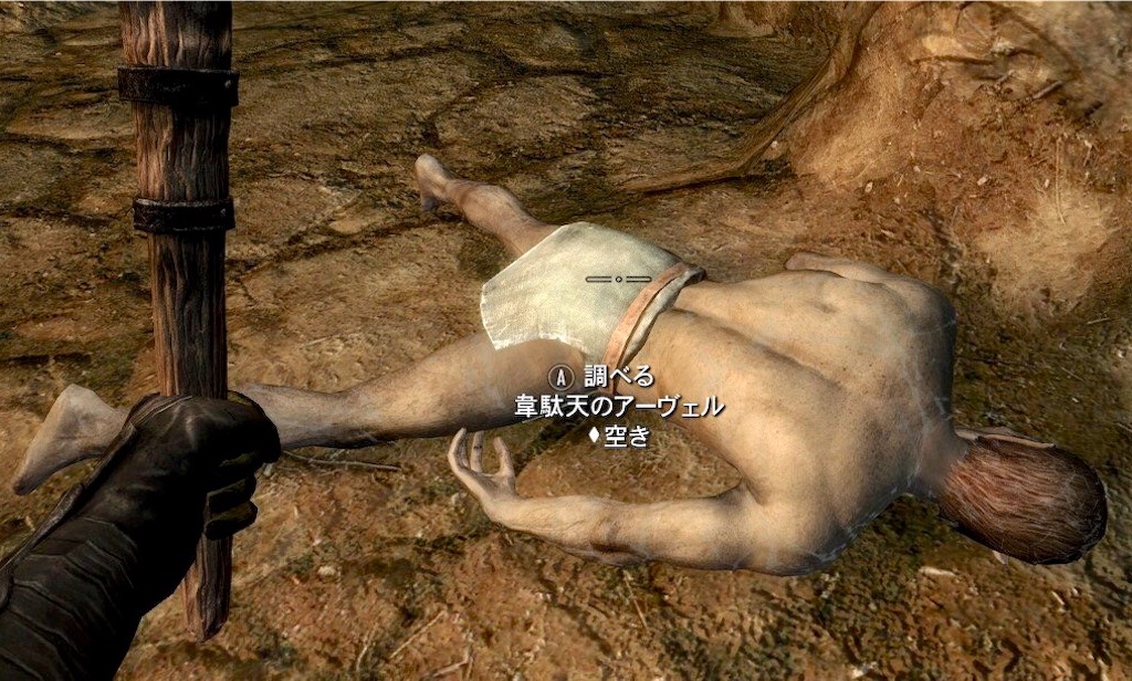 f:id:mikujin2198:20180724205846j:image f:id:mikujin2198:20180724205846j:image
