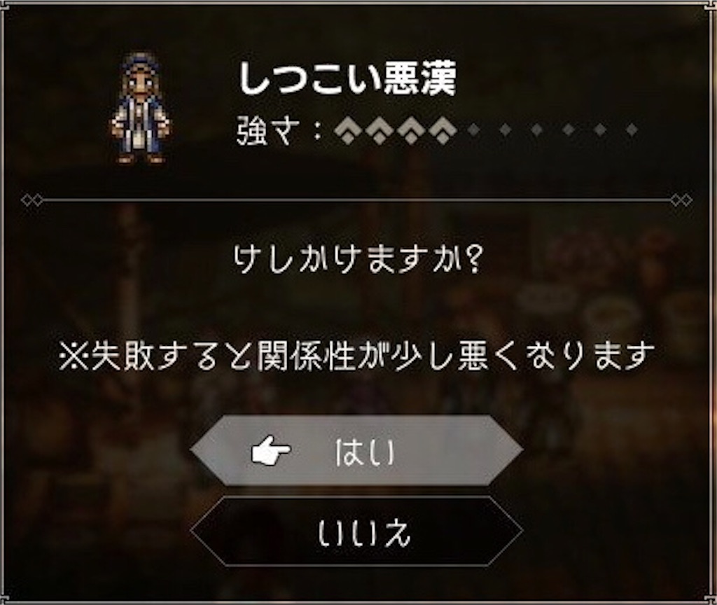 f:id:mikujin2198:20180728164700j:image f:id:mikujin2198:20180728164700j:image