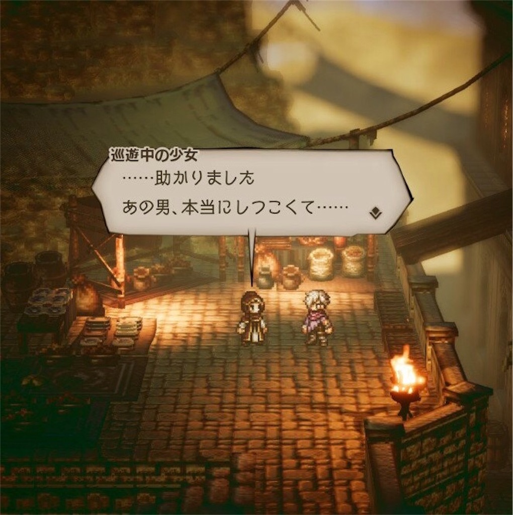 f:id:mikujin2198:20180728165605j:image f:id:mikujin2198:20180728165605j:image