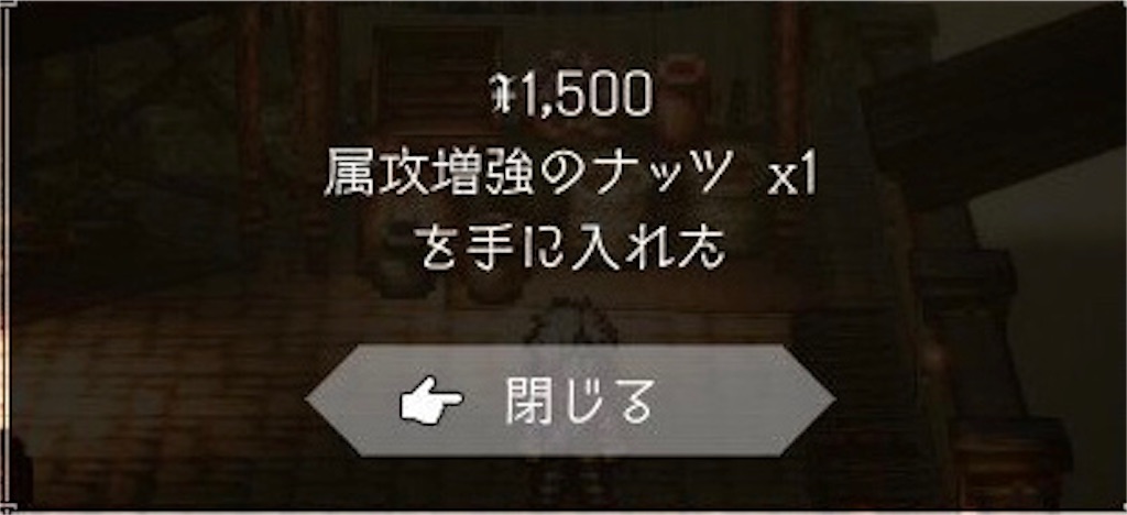f:id:mikujin2198:20180728165623j:image f:id:mikujin2198:20180728165623j:image