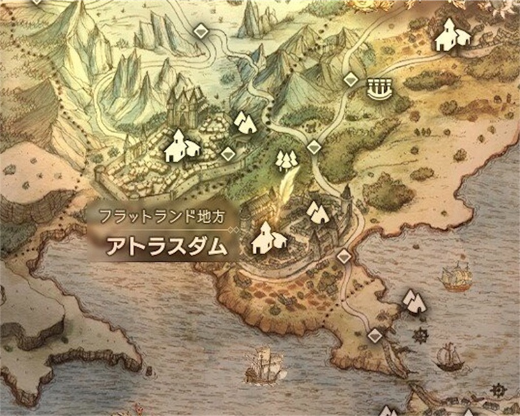 f:id:mikujin2198:20180729183233j:image f:id:mikujin2198:20180729183233j:image