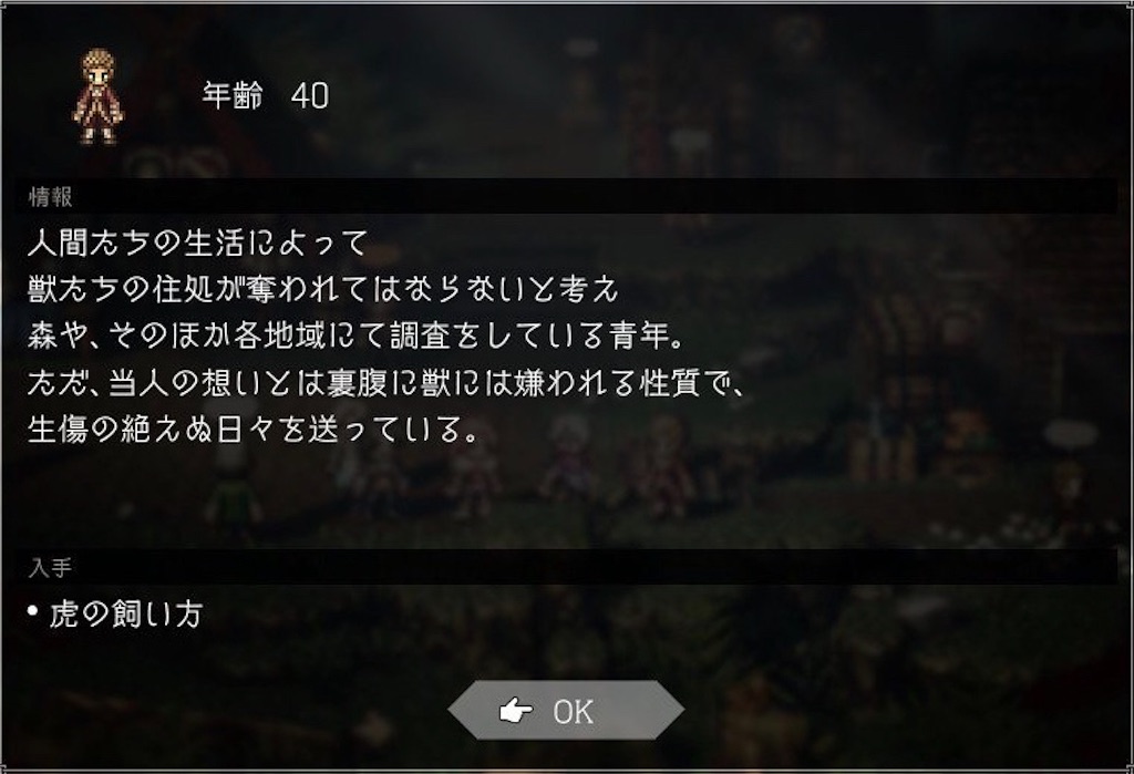 f:id:mikujin2198:20180730032133j:image f:id:mikujin2198:20180730032133j:image