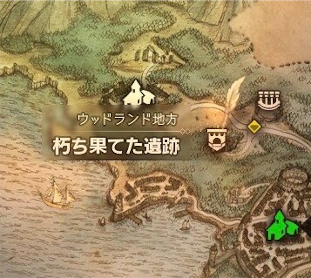 f:id:mikujin2198:20180730042815j:image f:id:mikujin2198:20180730042815j:image