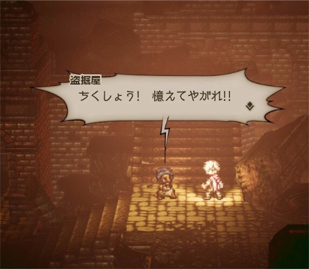 f:id:mikujin2198:20180730045604j:image f:id:mikujin2198:20180730045604j:image