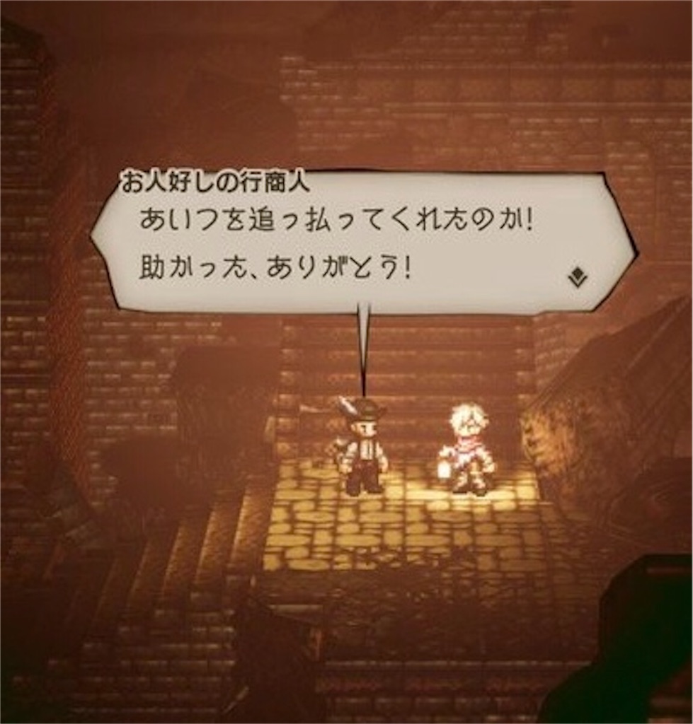 f:id:mikujin2198:20180730045630j:image f:id:mikujin2198:20180730045630j:image