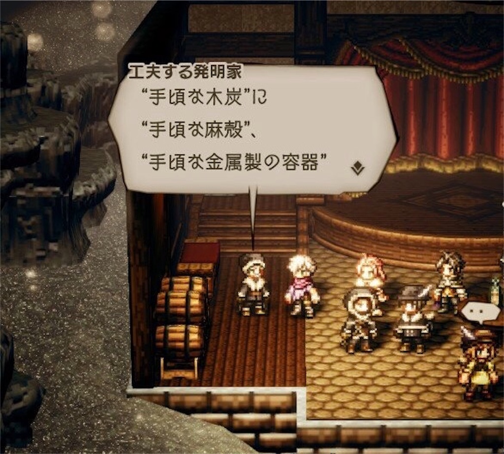 f:id:mikujin2198:20180730220300j:image f:id:mikujin2198:20180730220300j:image