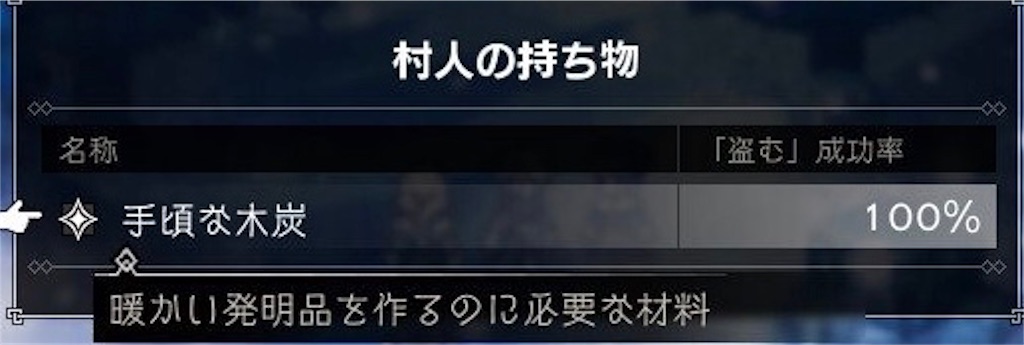 f:id:mikujin2198:20180730220524j:image f:id:mikujin2198:20180730220524j:image
