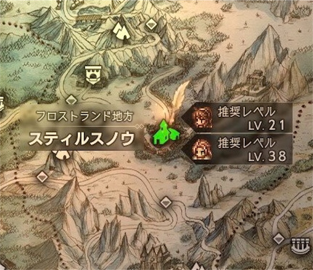 f:id:mikujin2198:20180730223350j:image f:id:mikujin2198:20180730223350j:image