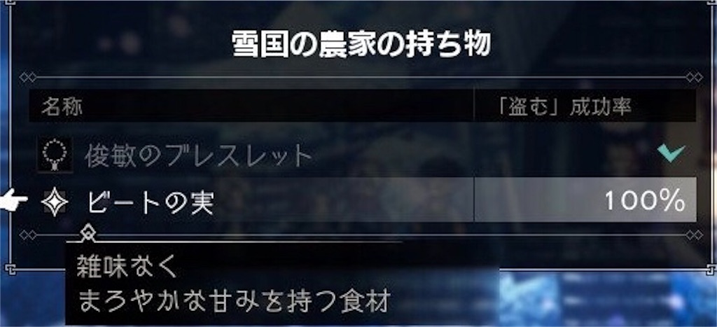 f:id:mikujin2198:20180730223800j:image f:id:mikujin2198:20180730223800j:image