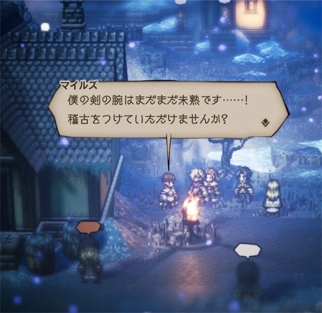 f:id:mikujin2198:20180731202623j:image f:id:mikujin2198:20180731202623j:image