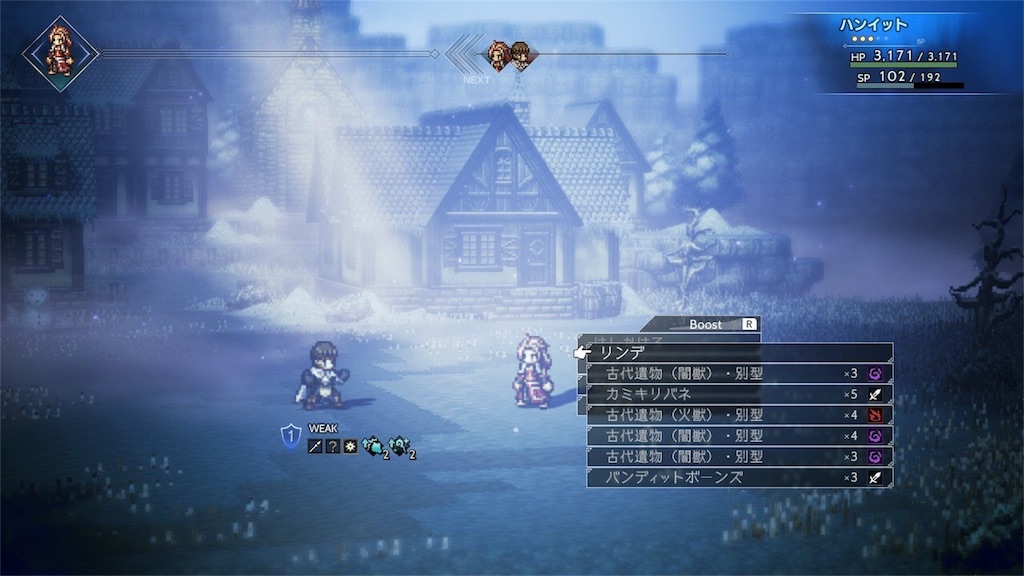 f:id:mikujin2198:20180731203724j:image f:id:mikujin2198:20180731203724j:image