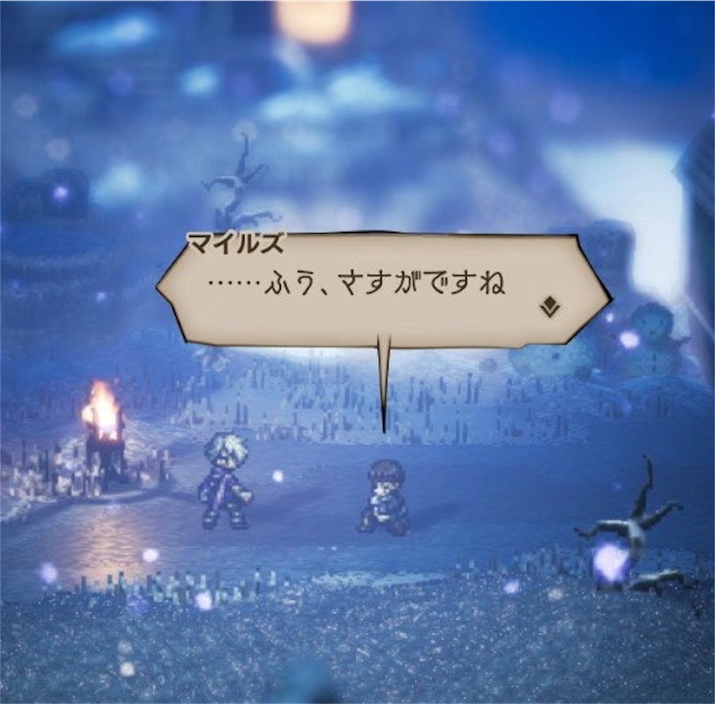 f:id:mikujin2198:20180731204114j:image f:id:mikujin2198:20180731204114j:image