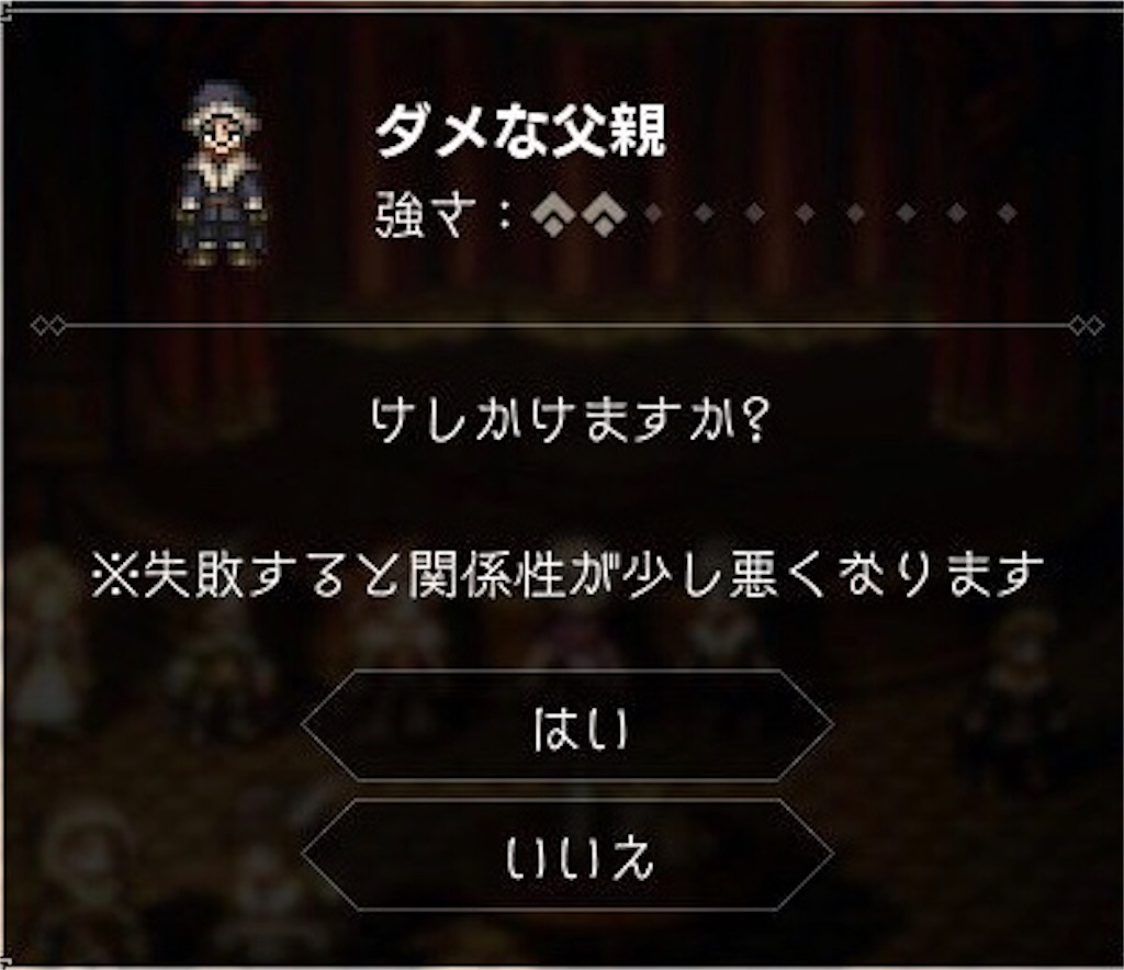 f:id:mikujin2198:20180731212529j:image f:id:mikujin2198:20180731212529j:image
