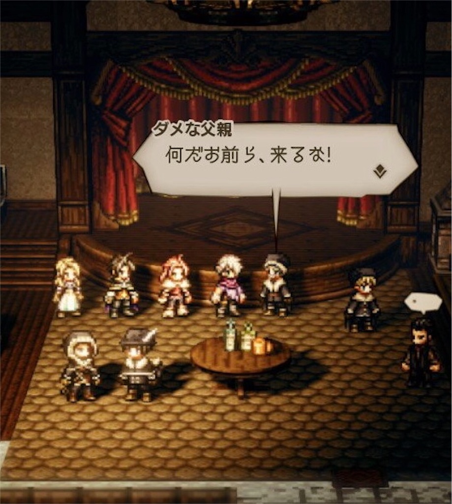 f:id:mikujin2198:20180731212637j:image f:id:mikujin2198:20180731212637j:image
