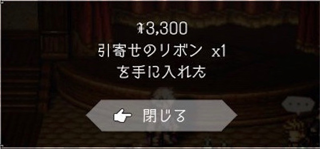 f:id:mikujin2198:20180731213009j:image f:id:mikujin2198:20180731213009j:image