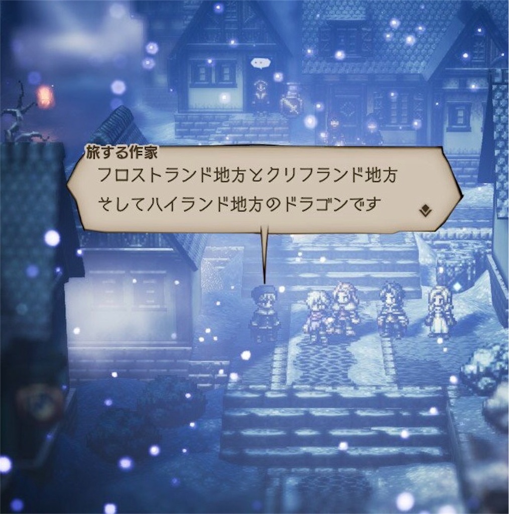 f:id:mikujin2198:20180731232534j:image f:id:mikujin2198:20180731232534j:image