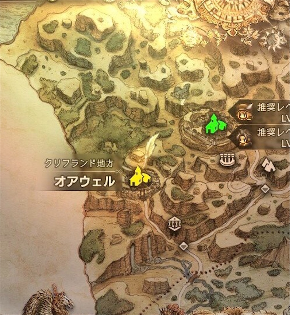 f:id:mikujin2198:20180731234150j:image f:id:mikujin2198:20180731234150j:image