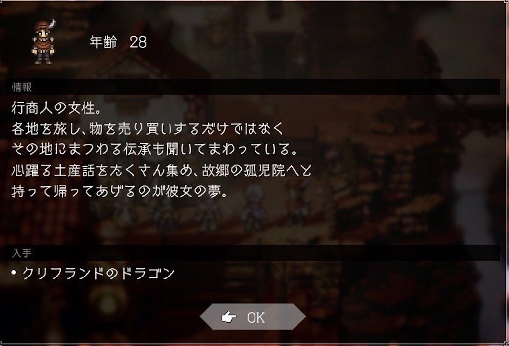 f:id:mikujin2198:20180731234610j:image f:id:mikujin2198:20180731234610j:image