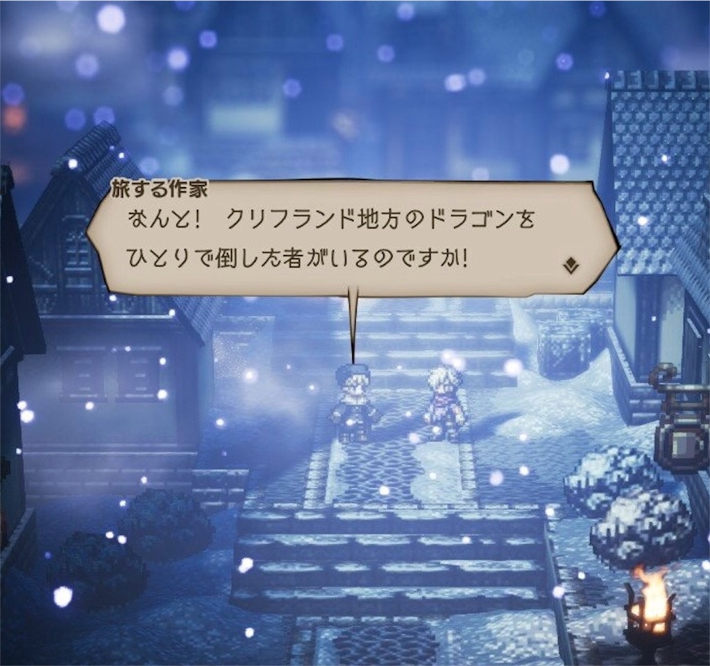 f:id:mikujin2198:20180731235802j:image f:id:mikujin2198:20180731235802j:image