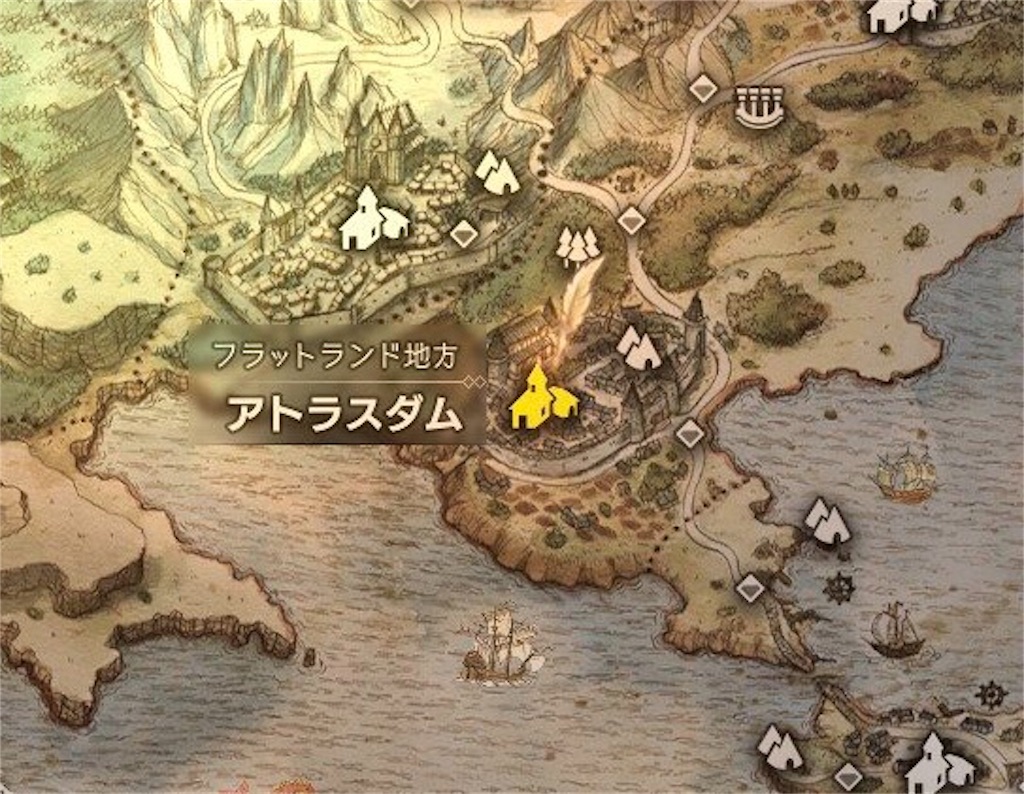 f:id:mikujin2198:20180801002643j:image f:id:mikujin2198:20180801002643j:image