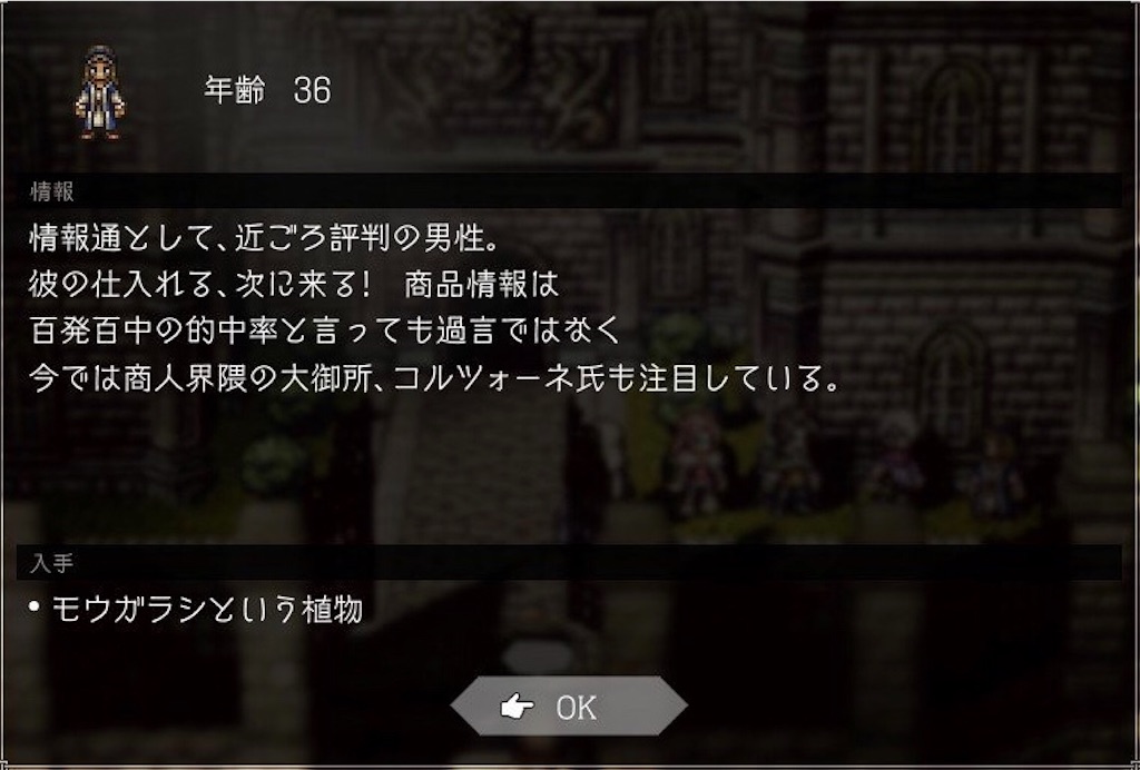 f:id:mikujin2198:20180801002850j:image f:id:mikujin2198:20180801002850j:image