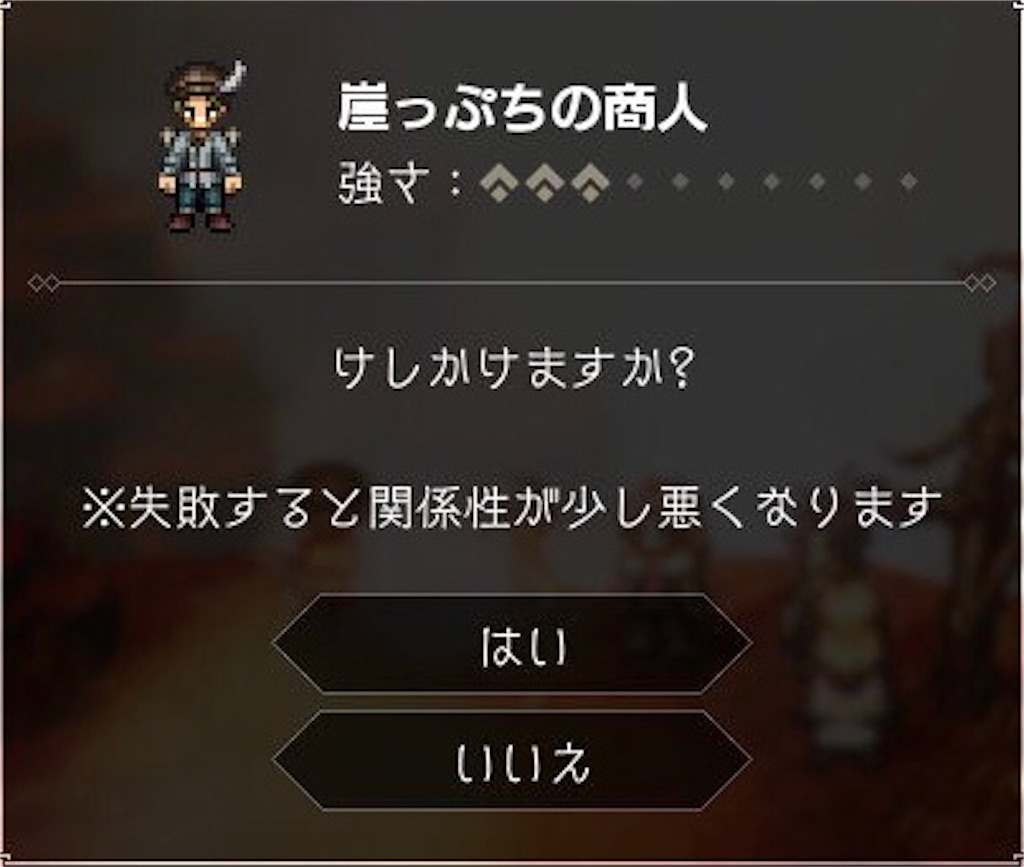 f:id:mikujin2198:20180801004229j:image f:id:mikujin2198:20180801004229j:image